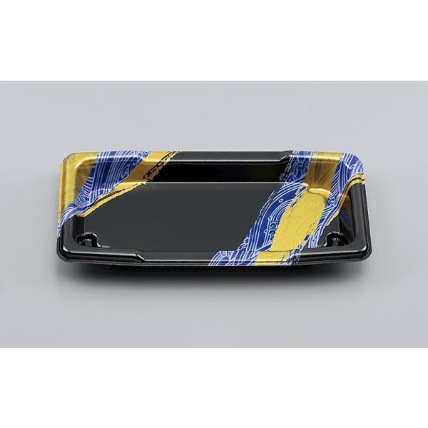 SF舟2(磯風)本体 【50枚】